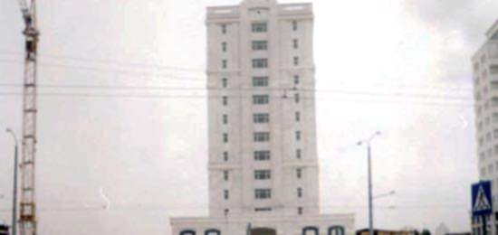 Municipality of Ashgabat 12-Story Residential Building